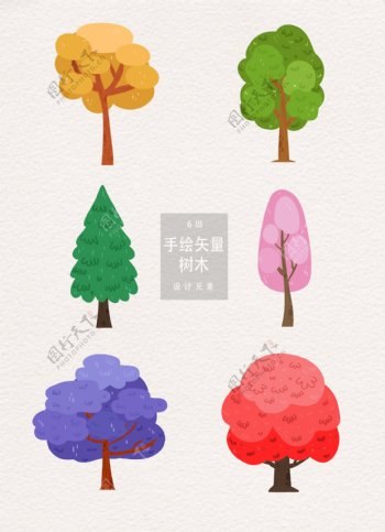 各种颜色矢量树木
