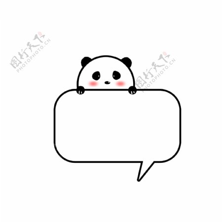 卡通动物黑白熊猫边框气泡对话框矢量元素