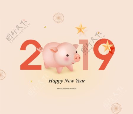 2019年猪年海报