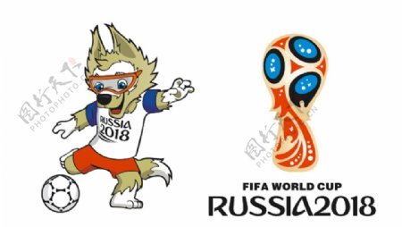 2018世界杯LOGO吉祥物