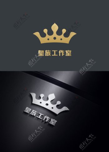 皇冠logo标金属银色样机贴图