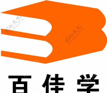 百佳学教育logo
