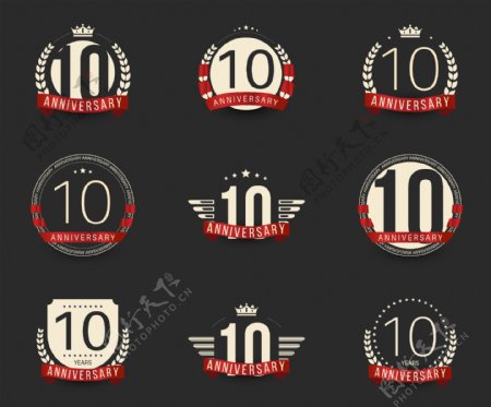 10周年庆典徽章