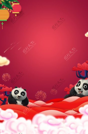 熊猫节日