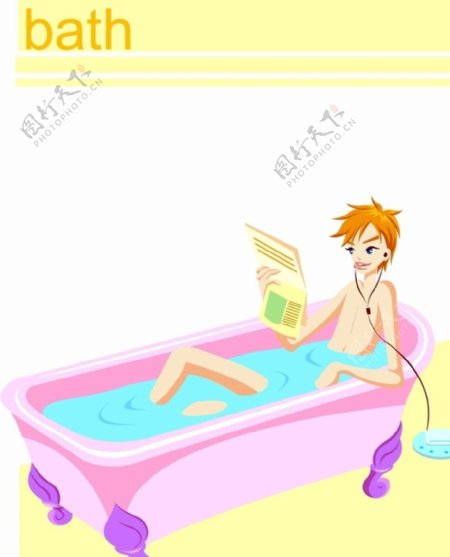 卡通人物洗澡