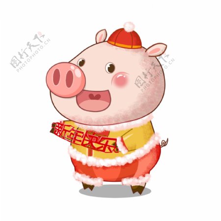 猪年卡通立体猪生肖猪