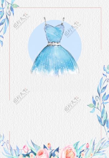 彩绘蓝色吊带连衣裙双十一背景素材