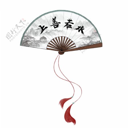 原创手绘中国风扇子元素可商用