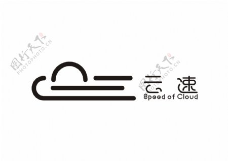 云速网络公司logo