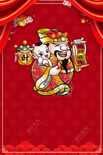红丝带红色猪年新年广告背景图