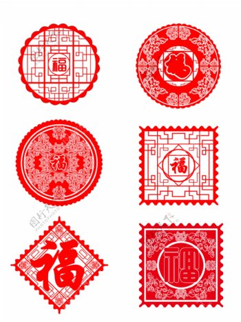 中国风红色新春窗花剪纸创意福字套图素材