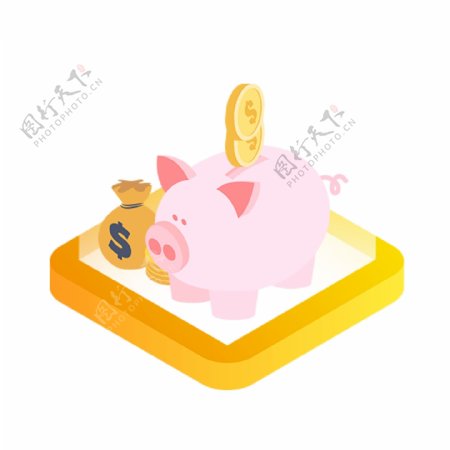 2.5D小猪存钱罐金融元素设计