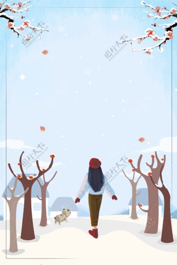时尚大雪节气海报背景设计