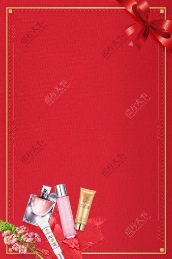 红色感恩节化妆品促销海报背景素材