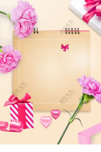 粉色康乃馨礼物感恩节背景素材