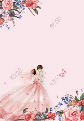 彩绘浪漫花朵婚礼海报背景设计