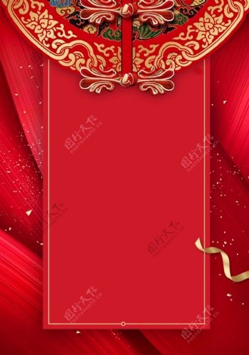 中国风古典喜庆婚礼邀请函背景设计