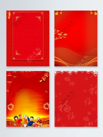 红色大气烟花卡通中国年广告背景图