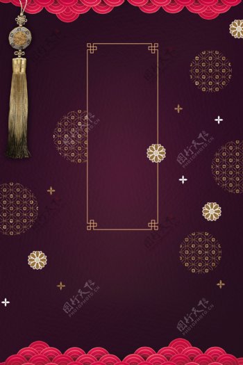 传统中国风传统节日新年快乐广告背景图