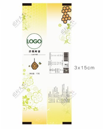 袋装蜂蜜包装设计