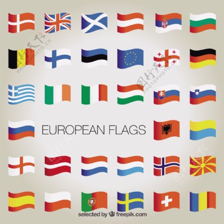 欧洲国旗标志