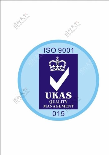 UKASISO9001标志