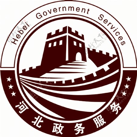 河北政务服务标志