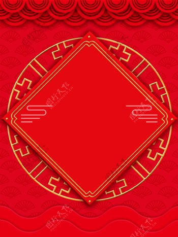 原创中国风红色喜庆春节背景