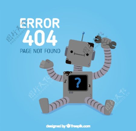 创意404错误页面维修机器人矢