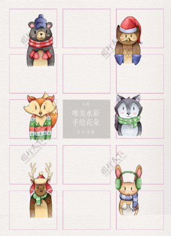6款彩绘冬季服饰动物矢量素材