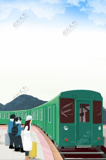彩绘绿皮火车春运背景设计