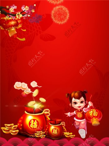 喜庆中国风福娃新春背景设计
