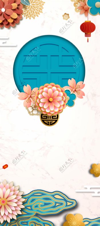 中式古典简约新春元旦背景设计