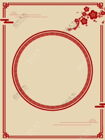中国风传统红色剪纸背景背