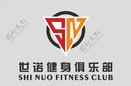 世诺健身俱乐部标志设计