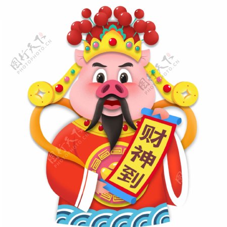 中国风卡通财神到小猪财神爷