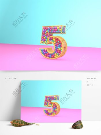 C4D创意糖果色字体元素5