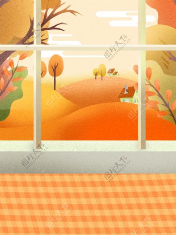手绘窗外秋天景色背景素材