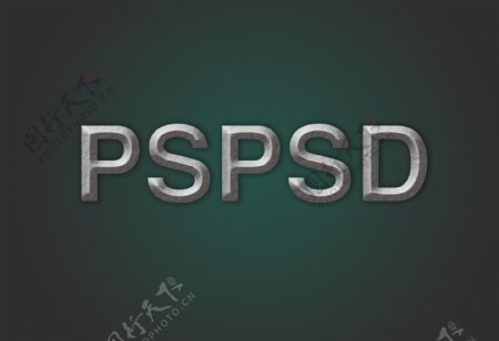 艺术字PSPSD