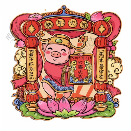 2019春节猪年手绘系列可商用