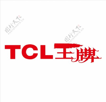 加工制造业LOGO