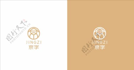 简洁中国风带京字logo