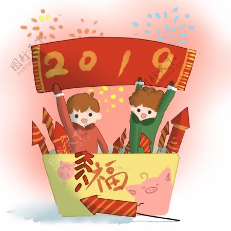 2019手绘卡通新年盒子