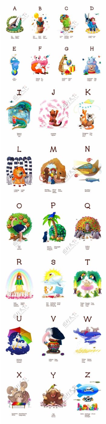 有趣的卡通动物26英文字母幼儿园字母卡片