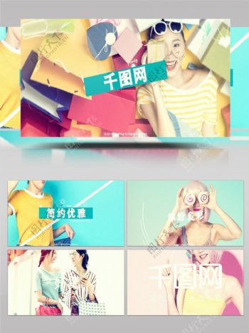 时尚动感购物网站促销宣传快闪片头AE模板
