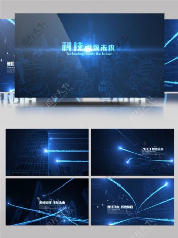 蓝色科技风2019企业商务宣传展示模板