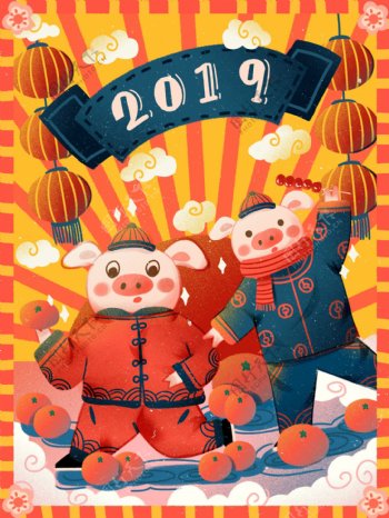 肌理写实猪年大吉大利卡通猪猪新年拜年海报