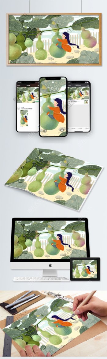 绿色文理植物系列插画葫芦