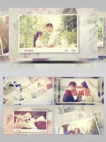 婚礼爱情家庭相册记忆回忆照片AE模板