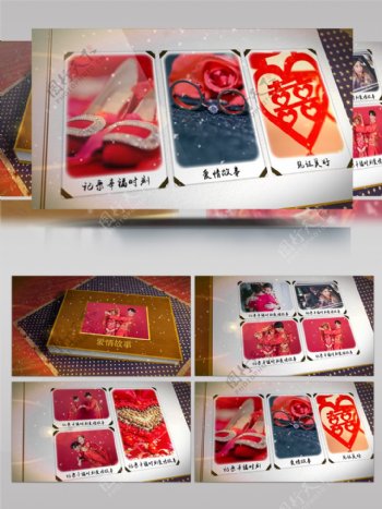 三维纪念相册爱情册宣传展示AE模板